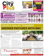 Kandivali Vol-5,Issue-41,Date - JULY 11 - JULY 17, 2014