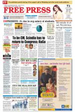 Free Press - Indore Epaper Edition