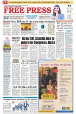 Free Press - Bhopal Epaper Edition