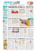 Nagpur Live