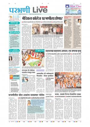 parbhani live
