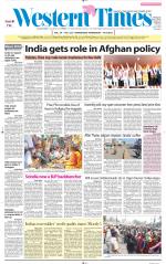 Ahmedabad English (Morn. Daily)