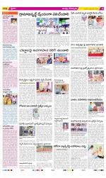 Guntur Constituencies