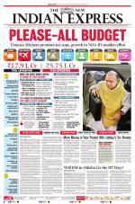 The New Indian Express-Sambalpur