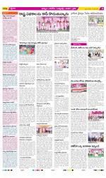 Khammam Constituencies