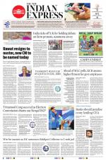 The New Indian Express-Hyderabad