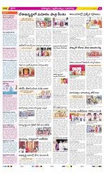 Ranga Reddy Constituencies