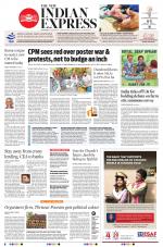 The New Indian Express-Kozhikode