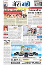 Divya Himachal Dharamsala+Mera Mandi +Aastha