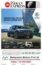 The New Indian Express-Thiruvananthapuram