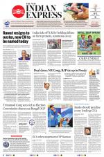The New Indian Express-Chennai