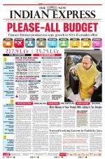 The New Indian Express-Tirunelveli