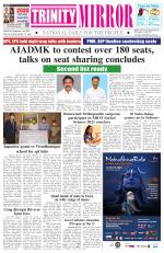 Trinity Mirror English Daily