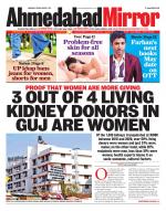 Ahmedabad Mirror