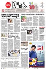 The New Indian Express-Shivamogga