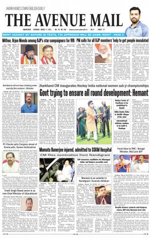 The Avenue Mail, March 11th, 2021