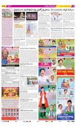 Guntur Constituencies