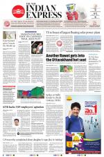 The New Indian Express-Hyderabad