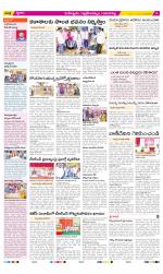 Ranga Reddy Constituencies