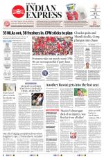 The New Indian Express-Kollam
