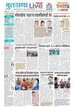 Buldhana Live