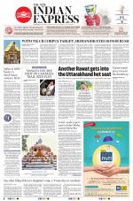 The New Indian Express-Sambalpur