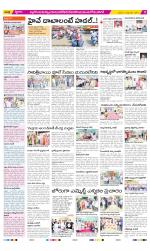 Nalgonda Constituencies