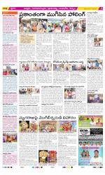 Chittoor Constituencies