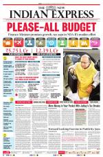 The New Indian Express-Tiruchy