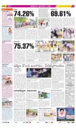 YSR Kadapa Constituencies