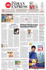The New Indian Express-Vijayawada