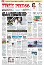 Free Press - Bhopal Epaper Edition