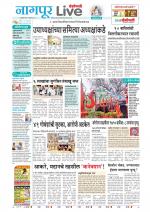 Nagpur Live