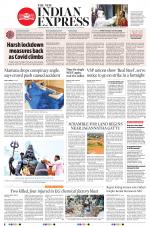 The New Indian Express-Tadepalligudem