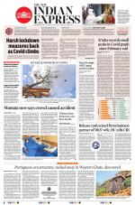 The New Indian Express-Shivamogga