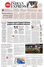 The New Indian Express-Kottayam