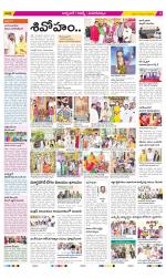 Hyderabad Constituencies