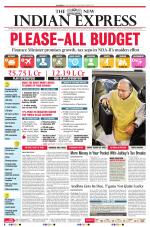 The New Indian Express-Tirupati