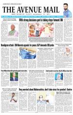 Avenue Mail