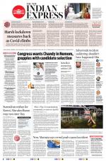 The New Indian Express-Thiruvananthapuram