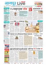 Nagpur Live