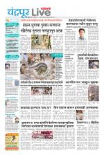 Chandrapur Live