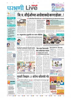 parbhani live