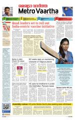 Metrovaartha - Indore