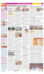 Ranga Reddy Constituencies