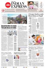 The New Indian Express-Anantapur