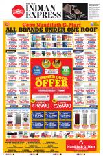 The New Indian Express-Kottayam