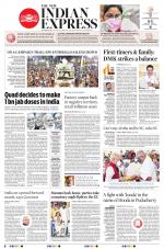 The New Indian Express-Nagapattinam