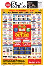 The New Indian Express-Kollam