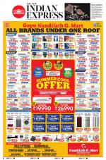 The New Indian Express-Kozhikode